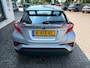 Toyota C-HR / C-HR+ 1.8 Hybrid Active / Cruise Controle / Camera / PDC V+A / Telefoon / Navigatie / Climate Controle / Trekhaak