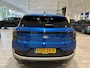 Ford Explorer Extended Range RWD 77 kWh