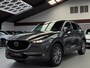 Mazda CX-5 2.5 SkyActiv-G 194 Luxury HuD Camera CarPlay