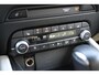 Mazda CX-5 SkyActiv-G 165 automaat Luxury met Wit leer *Trekhaak* *Dealeronderhouden* *All-in prijs*