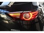 Mazda CX-5 SkyActiv-G 165 automaat Luxury met Wit leer *Trekhaak* *Dealeronderhouden* *All-in prijs*