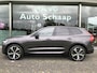 Volvo XC60 2.0 T8 Plug-in hybrid AWD Ultra Dark | Rijklaar incl 12 mnd Bovag | Panoramadak Trekhaak