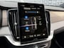 Volvo XC90 T8 Plug-in hybrid AWD Ultra Bright Executive Edition | Luchtvering | Gelaagd Glas | Bowers & Wilkins | Massage & Ventilatie Stoelen | Panoramadak |