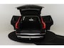 Volvo XC90 T8 RECHARGE AWD INSCRIPTION -HARMAN/KARDON|360°CAM|POWER-SEATS|LEDER|ADAP.LED|STANDKACHEL|KEYLESS|BLIS|TREKHAAK|20"