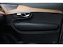 Volvo XC90 T8 RECHARGE AWD INSCRIPTION -HARMAN/KARDON|360°CAM|POWER-SEATS|LEDER|ADAP.LED|STANDKACHEL|KEYLESS|BLIS|TREKHAAK|20"