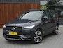 Volvo XC90 T8 407PK Recharge AWD R-Design / 360° / Pano / 7 Pers / Harman K