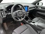 Volvo EX40 Single Motor Extended Range Plus 82 kWh | Trekhaak | 360 cam |
