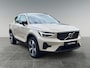 Volvo XC40 2.0 B4 Plus Dark