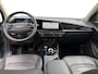 Kia Niro Hybrid DynamicPlusLine 1.6 GDi 130pk | SCHUIF/KANTEL DAK | LEDER | ADAPTIVE CRUISE | NAVI | ELEK. A. KLEP | APPLE CARPLAY / ANDROID AUTO | HEV |