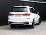 BMW X7 xDrive40d M-SPORTPAKKET | 7 PERS. | H&K | 360° CAMERA | LEDER | MEMORY | PANO |  HEAD-UP | ENTERTAINMENT | ADAPT. CRUISE | NAVI |