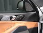 BMW X7 xDrive40d M-SPORTPAKKET | 7 PERS. | H&K | 360° CAMERA | LEDER | MEMORY | PANO |  HEAD-UP | ENTERTAINMENT | ADAPT. CRUISE | NAVI |