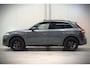 Audi Q5 50 TFSI e S edition S-Line | Panoramadak | Adaptive Cruise Control | Stoelverwarming | Ambiance Verlichting | Camera | Navigatie | Apple Carplay | Keyless | Trekhaak | SOH 92%