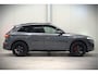 Audi Q5 50 TFSI e S edition S-Line | Panoramadak | Adaptive Cruise Control | Stoelverwarming | Ambiance Verlichting | Camera | Navigatie | Apple Carplay | Keyless | Trekhaak | SOH 92%