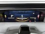 Citroën C5 Aircross 1.2 Hybrid 145pk Max Automaat | VOORRAAD VOORDEEL | Elektrische Bedienb. Bestuurdersstoel | Adaptieve Cruise Control | 360 Camera | Head-Up Display | Stoelverwarming/Verkoeling |