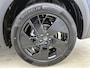 Citroën C5 Aircross 1.2 Hybrid 145pk Max Automaat | VOORRAAD VOORDEEL | Elektrische Bedienb. Bestuurdersstoel | Adaptieve Cruise Control | 360 Camera | Head-Up Display | Stoelverwarming/Verkoeling |