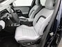 Citroën C5 Aircross 1.2 Hybrid 145pk Max Automaat | VOORRAAD VOORDEEL | Elektrische Bedienb. Bestuurdersstoel | Adaptieve Cruise Control | 360 Camera | Head-Up Display | Stoelverwarming/Verkoeling |