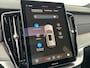 Volvo XC90 T8 AWD GT Ultra Dark Executive Edition