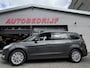 Ford Galaxy 1.5 EcoBoost Titanium - 7 Personen - Navigatie I Airco I LED I PDC & Camera I Veiligheid Pakket I Dealer onderhouden