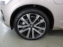 Volvo XC60 2.0 T8 Plug-in hybrid AWD Ultimate Bright | Panoramadak | Luchtvering | Bowers & Wilkins | Cruise Control Adaptief | Parkeercamera 360° |