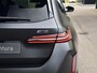 BMW M5 Touring l  M drivers package l Stoelventilatie l Carbon | B&W Surround Audio | Trekhaak |