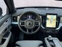Volvo XC90 2.0 T8 Plug-in hybrid AWD Ultra Dark Exec. Ed. | Executive | Luchtvering | Gelaagd Glas | Bowers & Wilkins | Massage & Ventilatie Stoelen | Panoramadak |