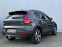 Volvo XC40 B4 Automaat Plus Dark | Panoramadak | Harman Kardon audio | Elektrisch verstelbare stoelen | Climate Pack | Driver Assist | Trekhaak semi elektrisch inklapbaar | Extra getint glas | 19” Lichtmetalen velgen