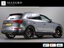Audi Q5 55 TFSI e S-Line Edition Competition (LUCHTVERING, SFEERVERLICHTING, TREKHAAK, PANO, MASSAGE, APPLE CARPLAY/ANDROID AUTO)