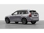 Volvo XC90 2.0 T8 Plug-in hybrid AWD Ultra Dark Exec. Ed. | Executive | Luchtvering | Gelaagd Glas | Bowers & Wilkins | Massage & Ventilatie Stoelen | Panoramadak |