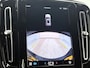 Volvo XC40 Recharge Core 70 kWh