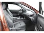 Lexus UX 300h 35th Edition | Premium Navigatie | Elektrisch bedienbare achterklep | Lederen bekleding | Stoel & Stuurwielverwarming