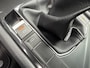Volkswagen Tiguan 1.4 TSI *!* NAVI/ CARPLAY/ LED/ TREKHAAK/ 102 DKM *!*