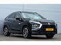 Mitsubishi Eclipse Cross PHEV 2.4 INSTYLE 4WD | PLUG IN HYBRID | V2G | PANORAMADAK | LEDER | TREKHAAK 1500KG | DODEHOEK ASSISTENT | FABRIEKSGARANTIE TOT 30-05-2030* | ALL IN RIJKLAARPRIJS