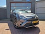 Toyota RAV4 2.5 Hybrid Dynamic Sport 12MND BOVAG GAR|ECC|LMV 18"|CAMERA|ACC|PRIV GLASS