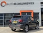 Suzuki Vitara 1.5 Hybrid Select / Allseason Banden / Navi / Stoelverwarming / Applecarplay/AndroidAuto /