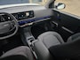 Kia EV2 Plus Advanced 42.2 kWh | Navigatie | Parkeercamera | Stoelverwarming |