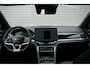 BYD Seal U 1.5 DM-i FWD Boost 218 PK | SUPER LUXE | 6JR GARANTIE | NIEUW!