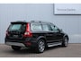 Volvo XC70 3.2 Summum | 2de Eigenaar | Dealeronderhouden | Four-C Onderstel | Lederen Bekleding | Origineel Nederlands | Schuif/Kanteldak | Electrische bedienbare voorstoelen | Dynaudio | Afneembare Trekhaak |