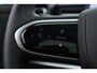 Jaecoo 7 1.5 GDI SHS-P Exclusive | Pano | HUD | Sony Audio | Stoelventi. | 1500kg trekgewicht | 90 WLTP | Stoel- Stuurverw. | 360cam