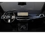 BMW X5 XDrive50e | M-stoelen | Trekhaak | Panoramadak | Luchtvering |