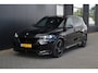 BMW X5 XDrive50e | M-stoelen | Trekhaak | Panoramadak | Luchtvering |