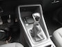 Volkswagen Caddy Cargo 2.0 TDI 1st Edition