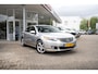 Honda Accord 2.0 Sedan Special Edition | NL auto | Climate control | Cruise control | Trekhaak | Achteruitrijcamera | Navigatie | All season banden | PDC