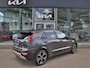 Kia Niro Hybrid 1.6 GDi ExecutiveLine | Leder | Harman Kardon | Head Up Display | 18 inch LMV | Trekhaak | tot 10 jaar Garantie |
