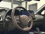 Lexus UX 300e Luxury 54 kWh | Leder interieur | Stoelen verwarmd & gekoeld | Keyless | Soh (batterijcheck) Waarde 99,0 %