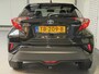 Toyota C-HR / C-HR+ 1.8 Hybrid Executive