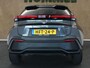 Toyota C-HR / C-HR+ 1.8 Hybrid 140 First Edition - ORIGINEEL NEDERLANDSE AUTO - 360 GRADEN CAMERA - ADAPTIEVE CRUISE CONTROL - ELEKTRISCHE ACHTERKLEP - PARKEERSENSOREN VOOR + ACHTER - NAVIGATIE - DODEHOEKDETECTIE - APPLE CARPLAY/ANDROID AUTO - LICHTMETALEN VELGEN 18 INCH - KEYLESS START/ENTRY