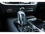 Volvo V60 2.0 T8 Twin Engine AWD Inscription Elektrisch verstelbare stoelen met geheugenfunctie | Achteruitrijcamera | Premium audiosysteem van Harman Kardon | Parkeersensoren vóór en achter | Panoramadak | Stoelverwarming vóór en achter | Cruisecontrol
