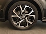 Toyota C-HR / C-HR+ 2.0 Hybrid Dynamic - ORIGINEEL NEDERLANDSE AUTO - AFNEEMBARE 13 POLIGE TREKHAAK - TREKGEWICHT 725 KG - JBL AUDIO - TREEPLANKEN - APPLE CARPLAY/ ANDROID AUTO - VOORSTOELEN VERWARMD - PARKEERSENSOREN VOOR/ ACHTER - NAVIGATIE