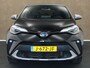 Toyota C-HR / C-HR+ 2.0 Hybrid Dynamic - ORIGINEEL NEDERLANDSE AUTO - AFNEEMBARE 13 POLIGE TREKHAAK - TREKGEWICHT 725 KG - JBL AUDIO - TREEPLANKEN - APPLE CARPLAY/ ANDROID AUTO - VOORSTOELEN VERWARMD - PARKEERSENSOREN VOOR/ ACHTER - NAVIGATIE