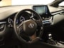 Toyota C-HR / C-HR+ 2.0 Hybrid Dynamic - ORIGINEEL NEDERLANDSE AUTO - AFNEEMBARE 13 POLIGE TREKHAAK - TREKGEWICHT 725 KG - JBL AUDIO - TREEPLANKEN - APPLE CARPLAY/ ANDROID AUTO - VOORSTOELEN VERWARMD - PARKEERSENSOREN VOOR/ ACHTER - NAVIGATIE